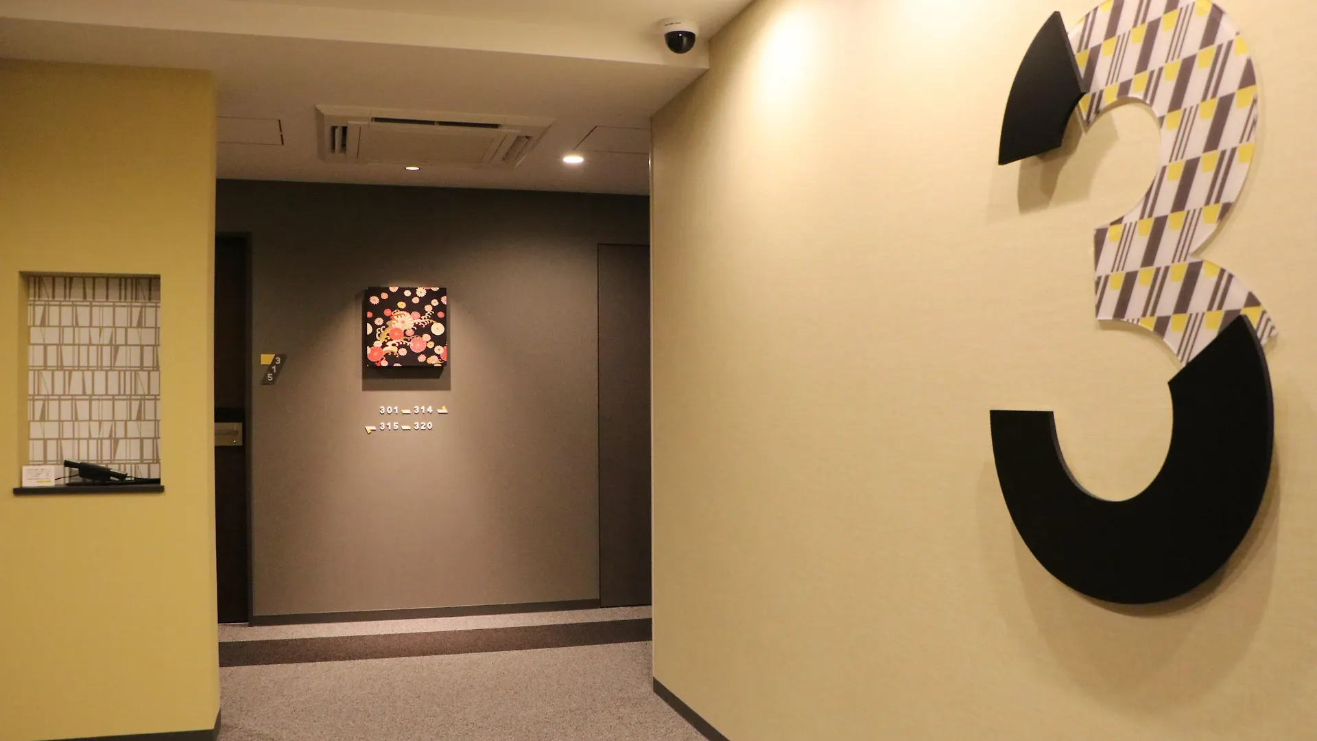 Wander Kyoto Nanajo Otel Japonya