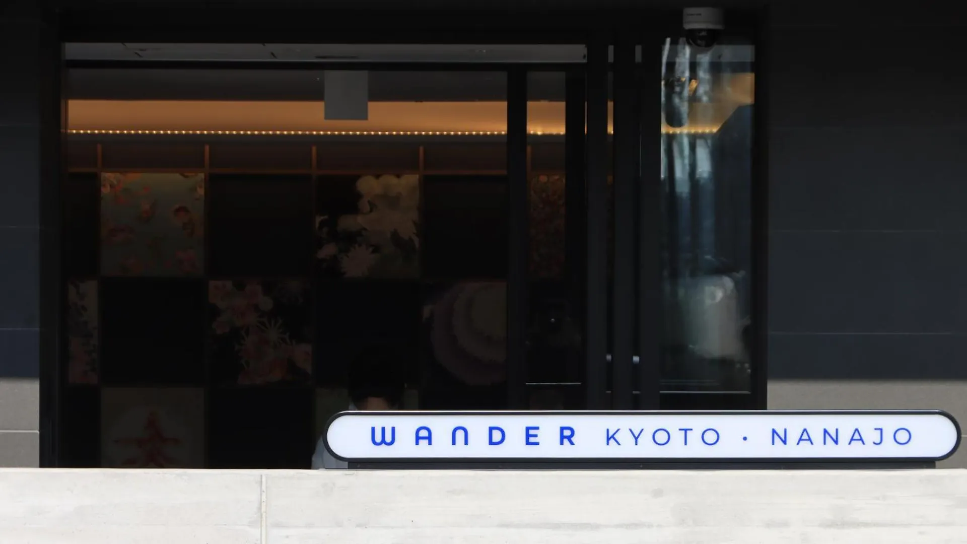 Wander Kyoto Nanajo Otel
