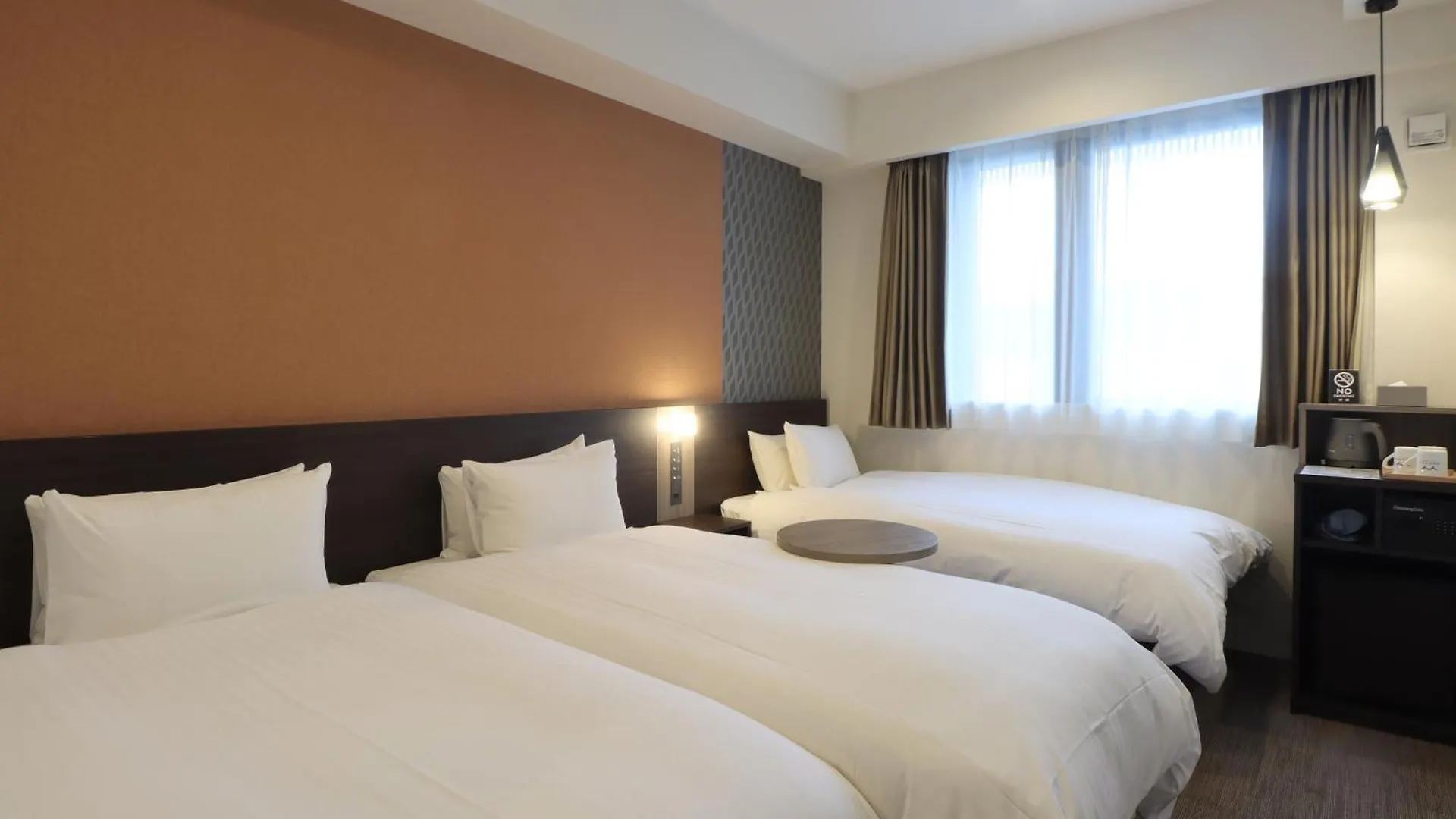 Wander Kyoto Nanajo Otel Japonya