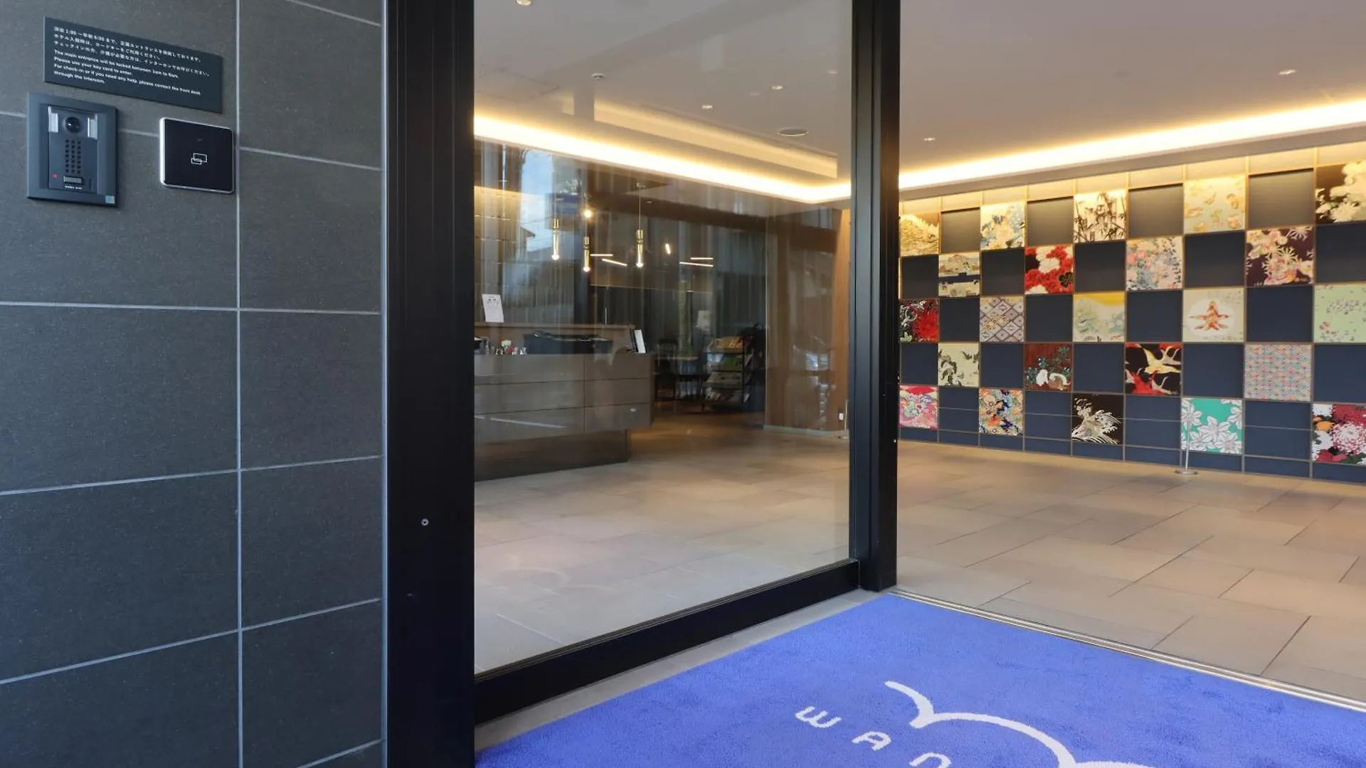Wander Kyoto Nanajo Otel
